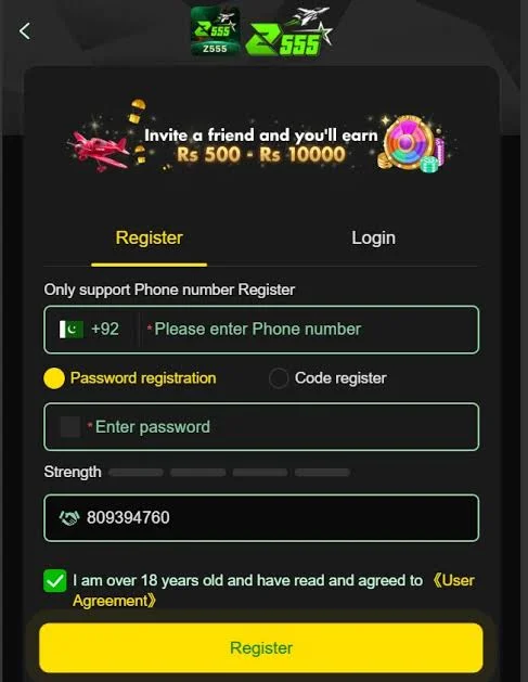 Z555 APK Download