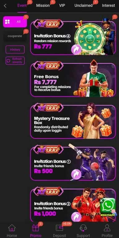 7C game download
